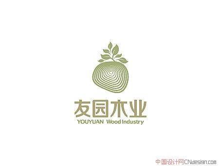 友园木业